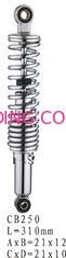 Motorcycle Shock Absorber CB250