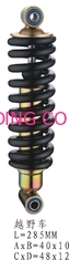 Motorcycle Shock Absorber SUV