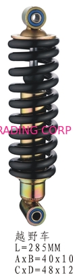 Motorcycle Shock Absorber SUV